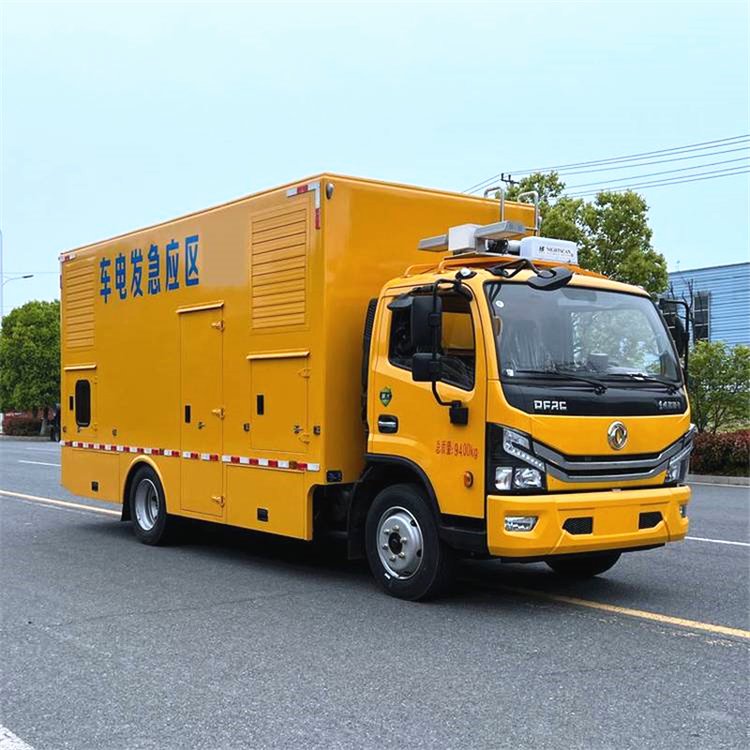 普兰店发电车租赁
